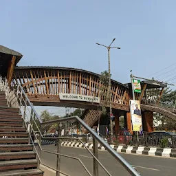 Foot Bridge Khanapara