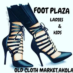 FOOT PLAZA