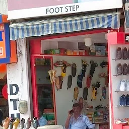 Foot Step