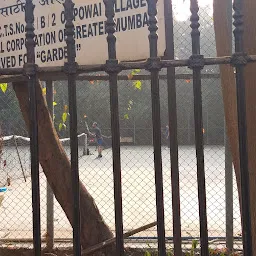 Forest Club Tennis Court