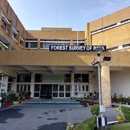 Forest Survey of india, MOEF