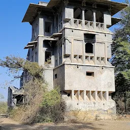 Forestry Tower