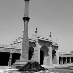 Fort Mosque