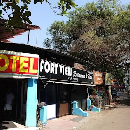 Fort View Restaurant & Hotel