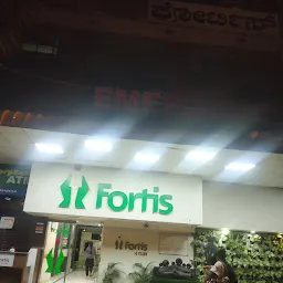 Fortis Hospital Rajajinagar, Bangalore