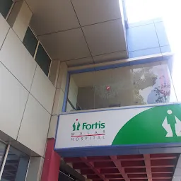 Fortis Malar Hospital