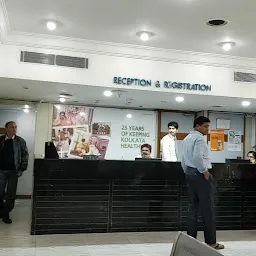 Fortis Medical Centre, Kolkata