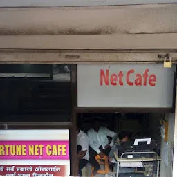 Fortune Net Cafe