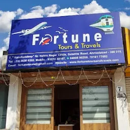 FORTUNE TOURS AND TRAVELS