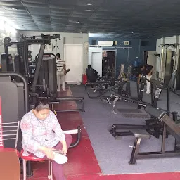 Forum Fitness Gym