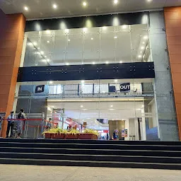 Forum Galleria Mall