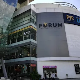 Forum Mall Bus Stop