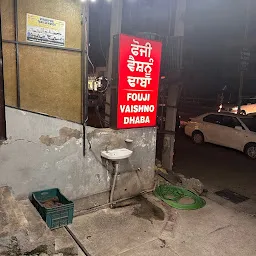 Fouji Dhaba, Patiala Road, Zirakpur