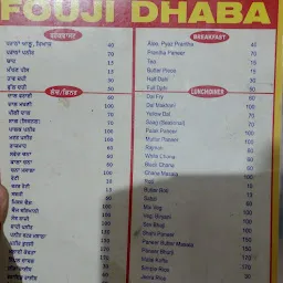 Fouji Dhaba, Patiala Road, Zirakpur