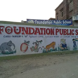 Foundation Public School