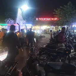 Fountain Market, Maan