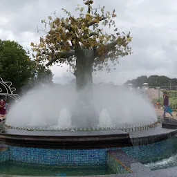Fountain NTR Gardens
