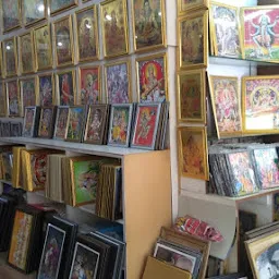 Sunder Framing & Art Gallery