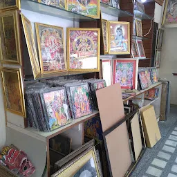 Sunder Framing & Art Gallery