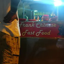 Frank chinese fast food