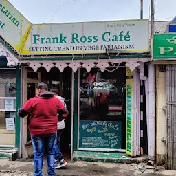 Frank Ross Cafe