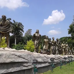 Freedom Fighter's Park