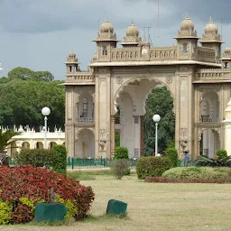 Freedom Fighter's Park