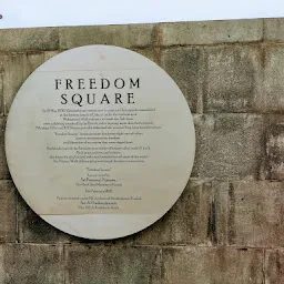 Freedom Square Kozhikode