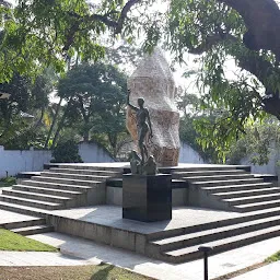 Freedom Struggle Memorial