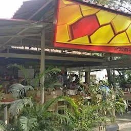 Fresco Bar and Restaurant