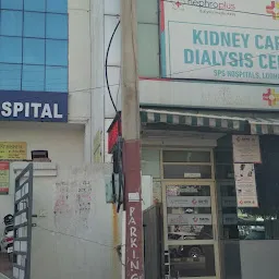 Fresenius Medical Care Dialysis Center (Aykai Hospital)