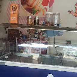 FRESH n PURE - AMUL & Pappai Ice Cream Parlour