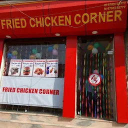 Fried Chicken Corner