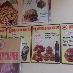 Fried Chicken Corner {FCC}