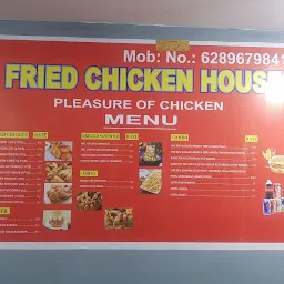 Fried Chicken House