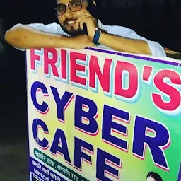 Friend's Cyber Cafe
