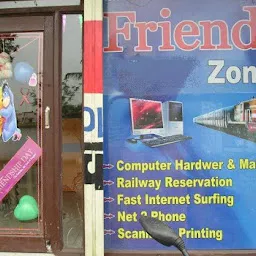 Friend's Cyber Zone