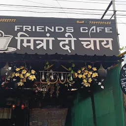 Friends Cafe & Restro Talwandi