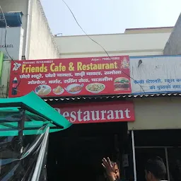 Friends Cafe & Resturant