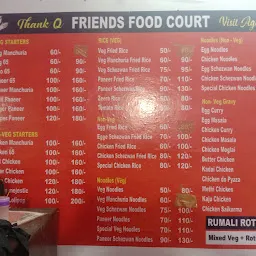 Friends Food Court