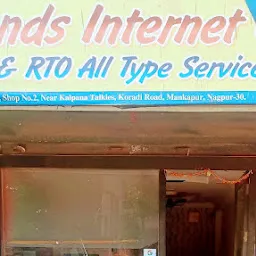 Friends Internet Cafe