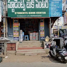 Friends Old Book Centre