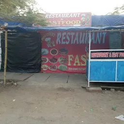Friends Zone Restaurant And Fast Food