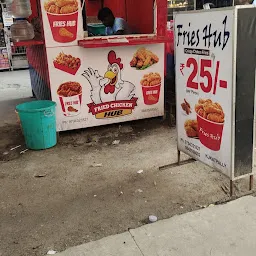 Fries Hub