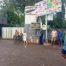 Front gate of Vidyalankar College and Institute.