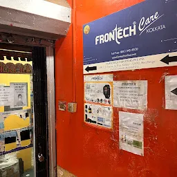 Frontech Service Centre