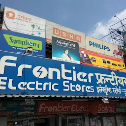 Frontier Electric Stores
