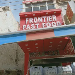 Frontier Fast Food