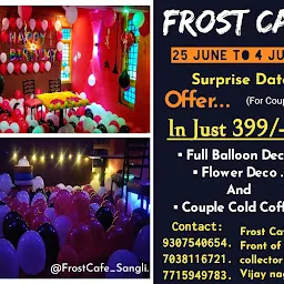 Frost cafe and Frost Katta