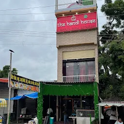 Fukrey Restaurant & Auraiya Daa Deshi Dhaba